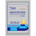 Sale Hot Sales Doxycycline Hyclate Soluble Powder